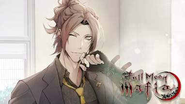 Full Moon Mafia: Otome Game Image