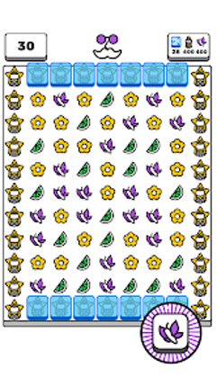 Match Collector screenshot