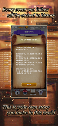 Agent of Adventure screenshot