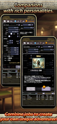 Idle RPG Agent of Adventure screenshot