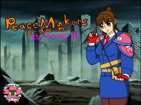 PeaceMakers Rin Gaiden Image