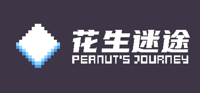 Peanut's Journey Image