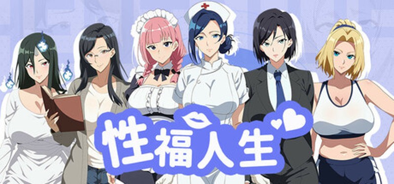 Romantic Life Image