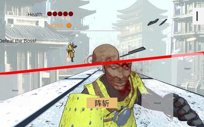 Six Slashes screenshot