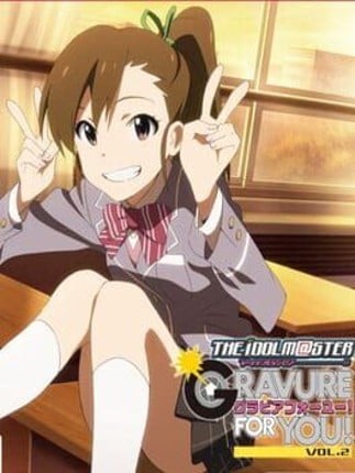 The Idolmaster: Gravure for You! Vol. 2 Game Cover