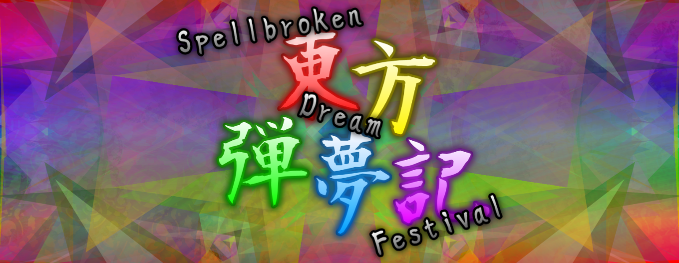 Games like Touhou Danmuki: Spellbroken Dream Festival