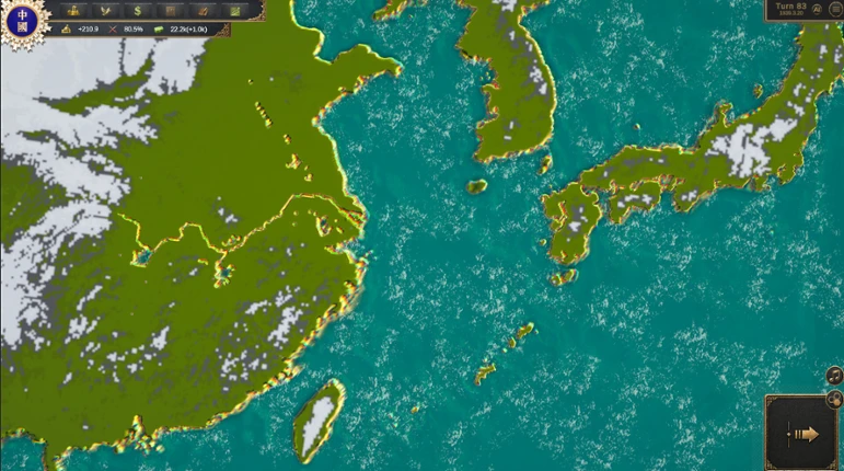 War in Asia Image