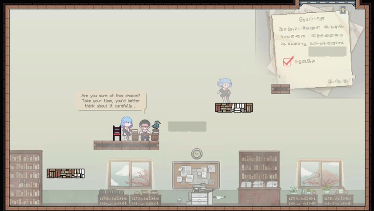 With My Past screenshot