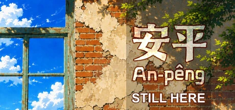 Games like An-pêng: Still Here