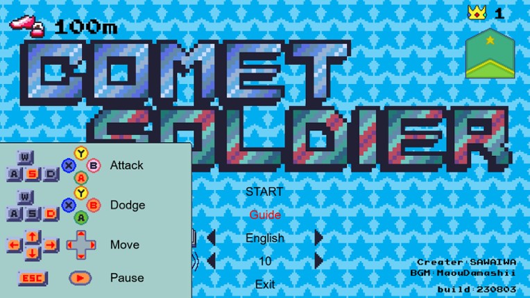 CometSoldier screenshot