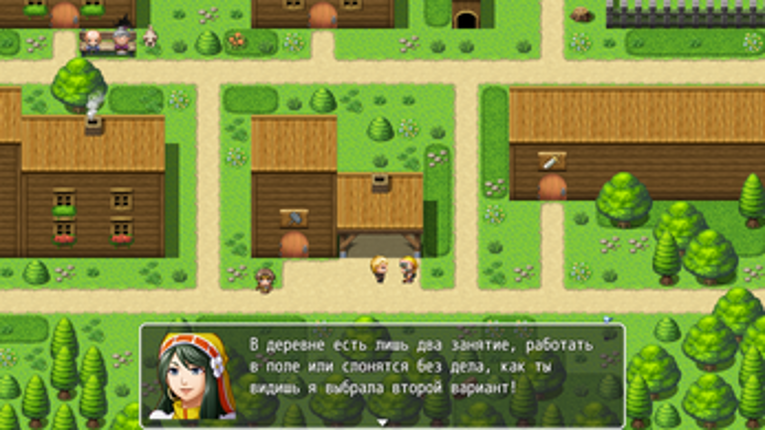 Crown of fate first chapter screenshot