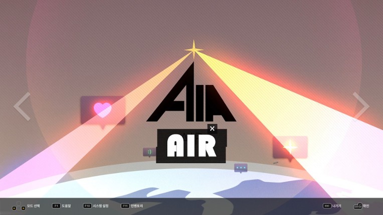 Worms Reloaded Image