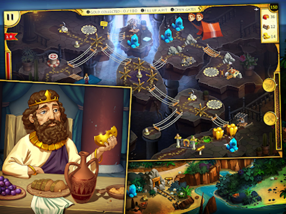 12 Labours of Hercules V (Plat Image