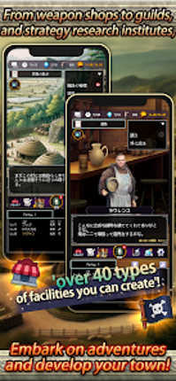 Idle RPG Agent of Adventure screenshot