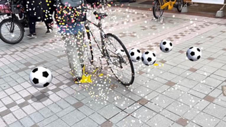 ARStreetKick screenshot
