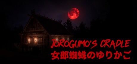 Games like Jorogumo's Cradle