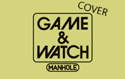 Games like Manhole (Cover)