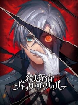 Games like Murder Detective: Jack the Ripper