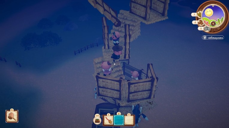 Pigs and Wolf screenshot
