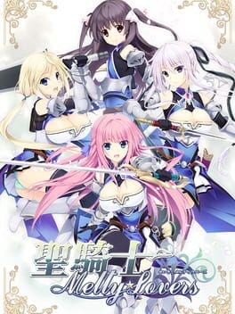 Games like Seikishi Melty Lovers