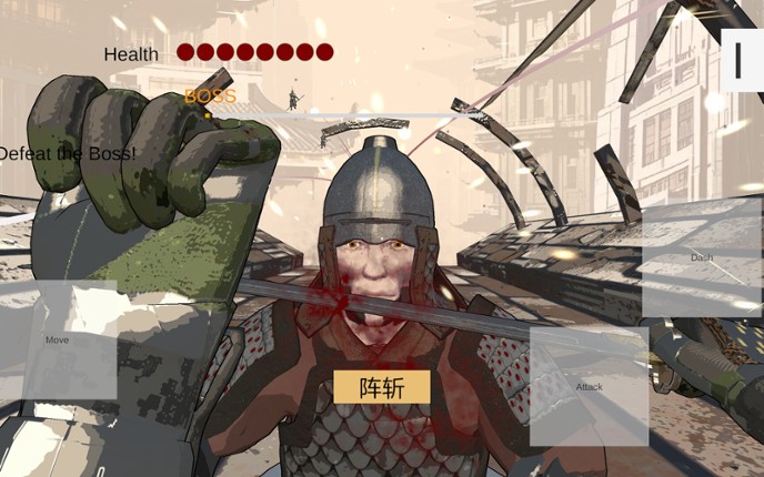 Six Slashes screenshot