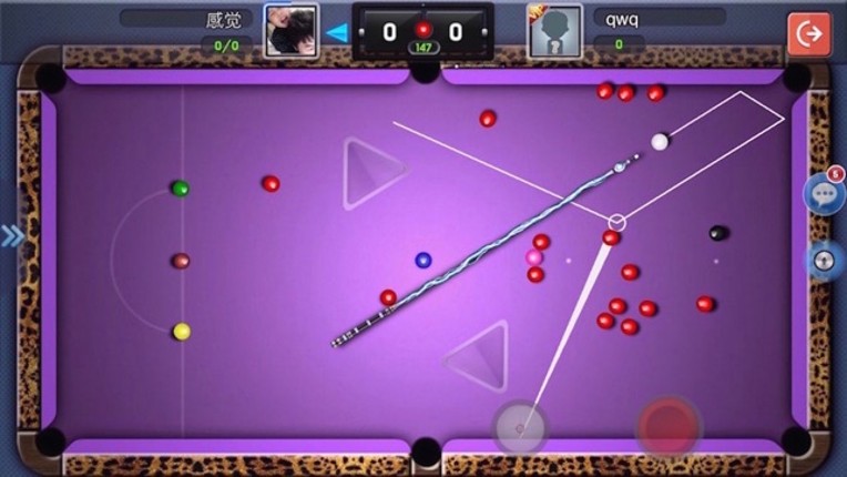 SNOK-World best online multiplayer snooker game! screenshot