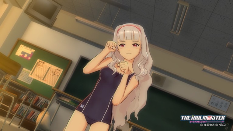 The Idolmaster: Gravure for You! Vol. 2 Image