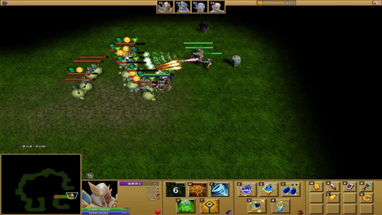 破法神谕 screenshot