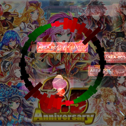 Audio Visualiser screenshot