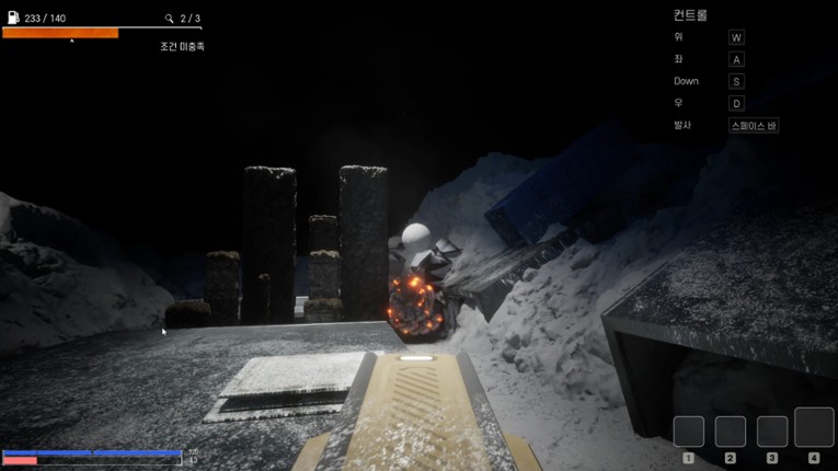 AVaOut screenshot