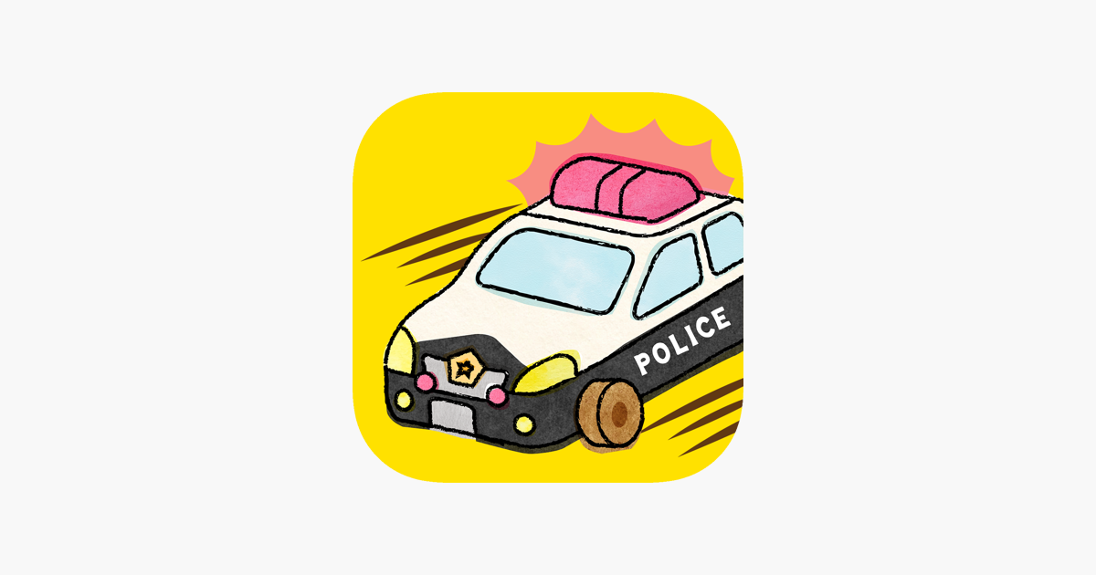 Games like Car tag - Service vehicles
