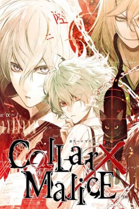 Collar x Malice Game Cover