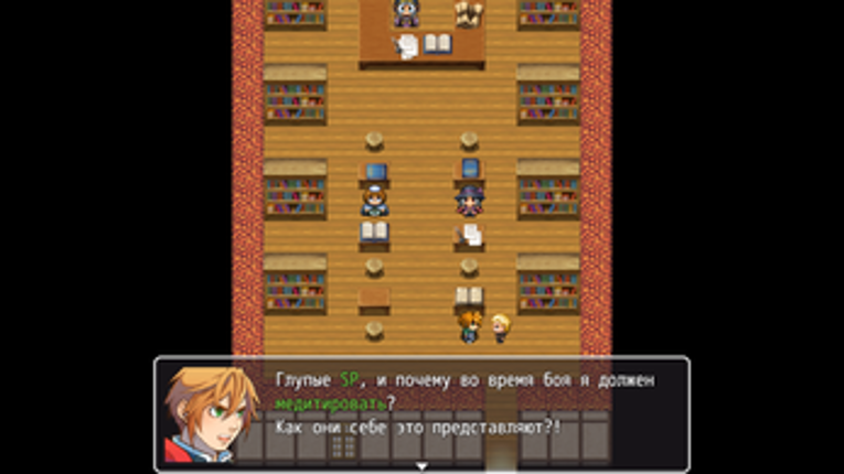 Crown of fate first chapter Image