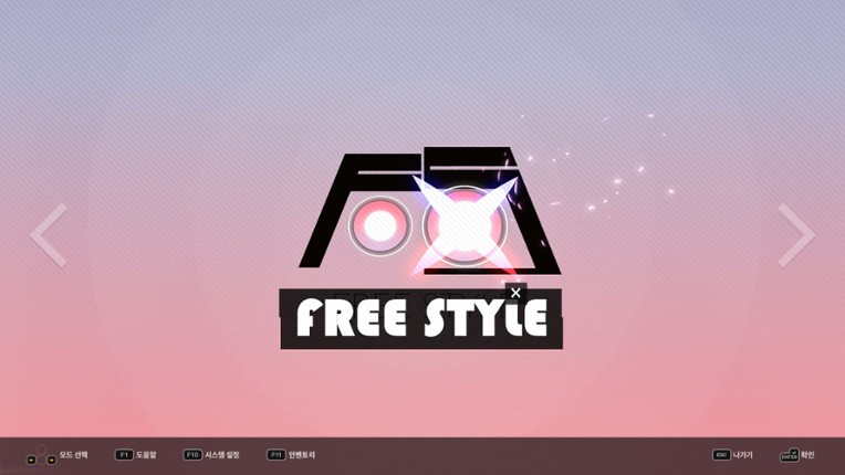 Worms Reloaded screenshot