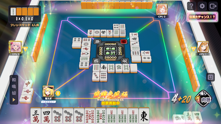 Mahjong EVO LIVE ― VTuber Duel screenshot