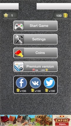 Guess car brand Image