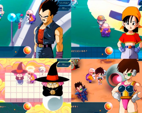 KAME PARADISE 2 screenshot