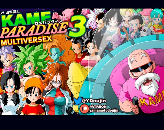 KAME PARADISE 3 Image