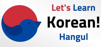 Let's Learn Korean! Hangul Image