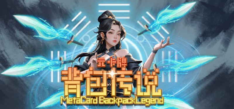 Meta Card Backpack Legend Image