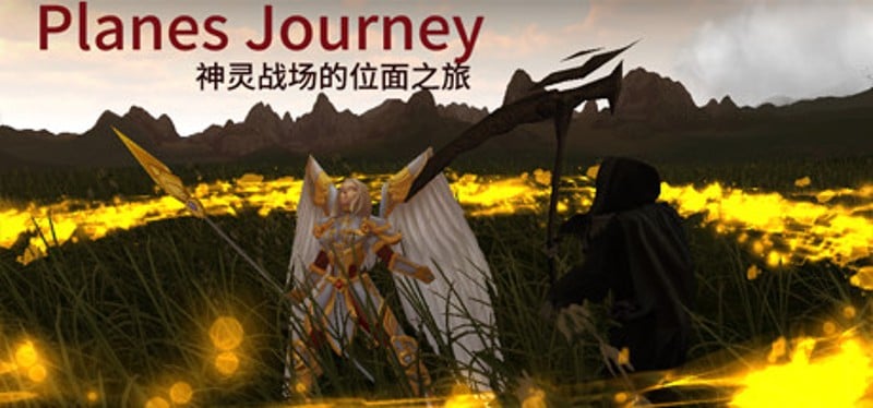 Planes Journey Game Cover