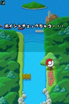 PokéPark: Fishing Rally DS Image