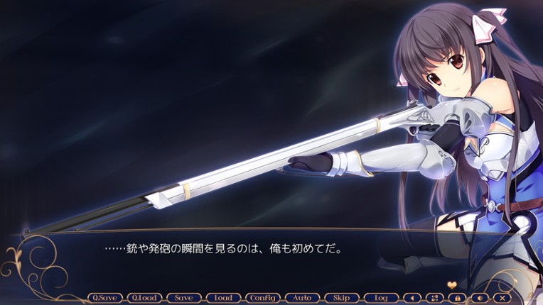 Seikishi Melty Lovers Image