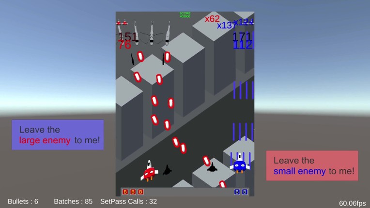 Strix STG screenshot