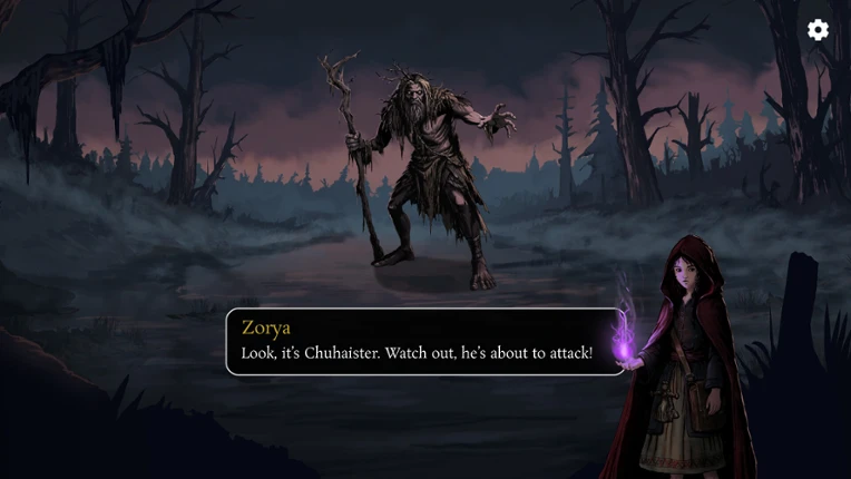 The Black Watch: Bloodline Image