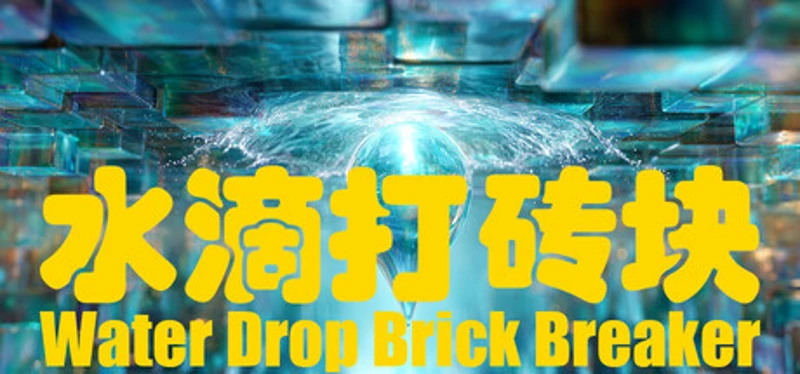 Water Drop Brick Breaker Image