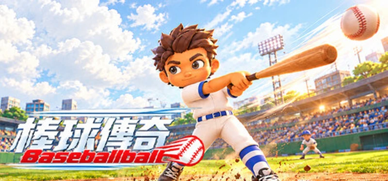 Baseballball Image