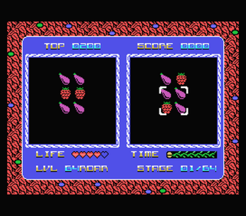 Do The Same for COLECOVISION (demo) Image