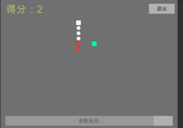 Eschatology screenshot
