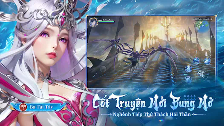 Tân Đấu La Đại Lục screenshot